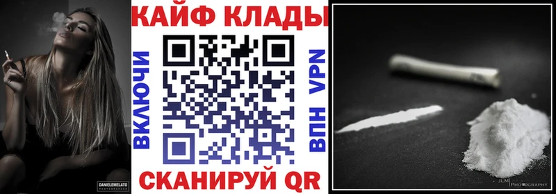 Магазин наркотиков Урус-Мартан Каннабис  Alpha PVP  АМФ  Гашиш  Галлюциногенные грибы  Cocaine  Меф мяу мяу 