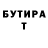 МЕТАДОН VHQ Ksenia Pliut
