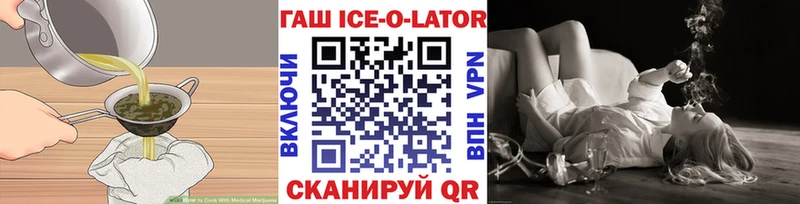 цена наркотик  Урус-Мартан  Canna-Cookies конопля 