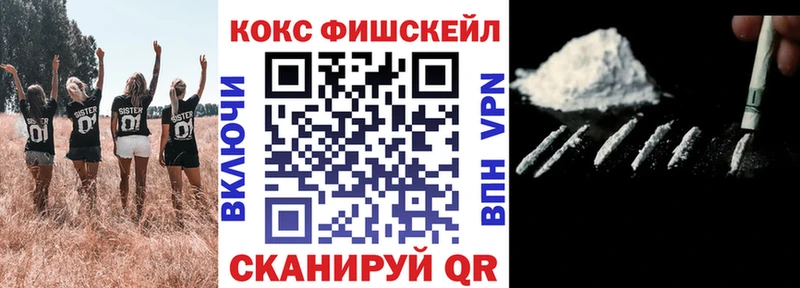 сколько стоит  Урус-Мартан  КОКАИН 98% 