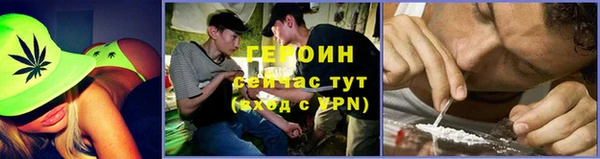 ALPHA-PVP Абдулино