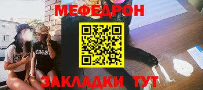 дурь Рузаевка