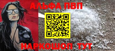 mix Свободный