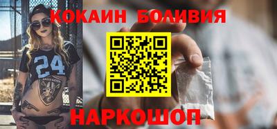 дурь Рузаевка