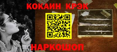 mix Свободный