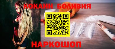 амфетамин Рыбинск