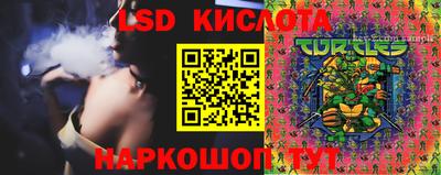 амфетамин Рыбинск