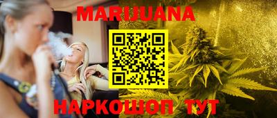амфетамин Рыбинск