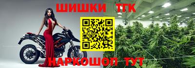дурь Рузаевка