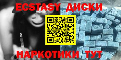 mix Свободный