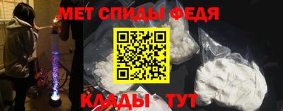 мяу мяу мука Рязань