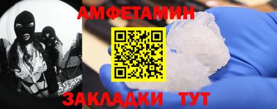 дурь Рузаевка