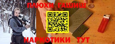 мяу мяу мука Рязань