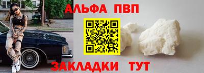 mix Свободный