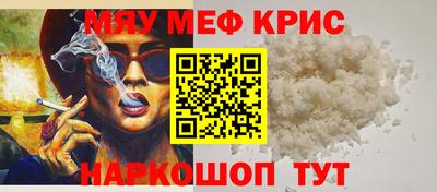 mix Свободный
