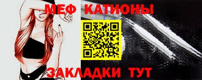дурь Рузаевка