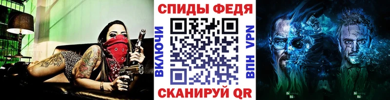 Первитин Декстрометамфетамин 99.9% Урус-Мартан